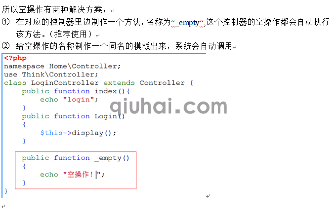 (图32)