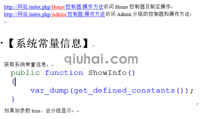 (图41)