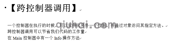 (图45)