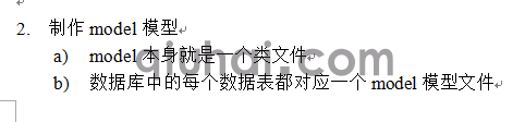 (图52)