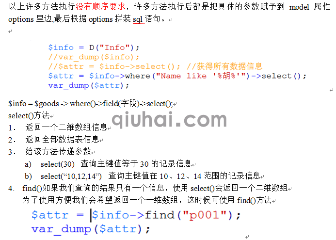 (图59)