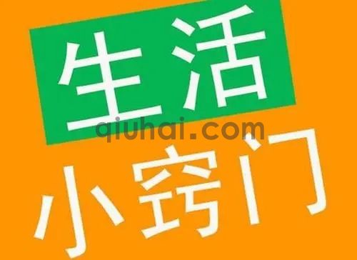(图1)